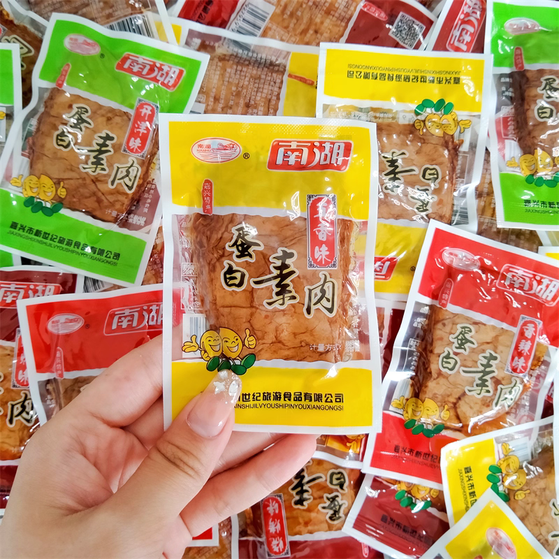 散称-南北特 手撕素牛排 香辣味