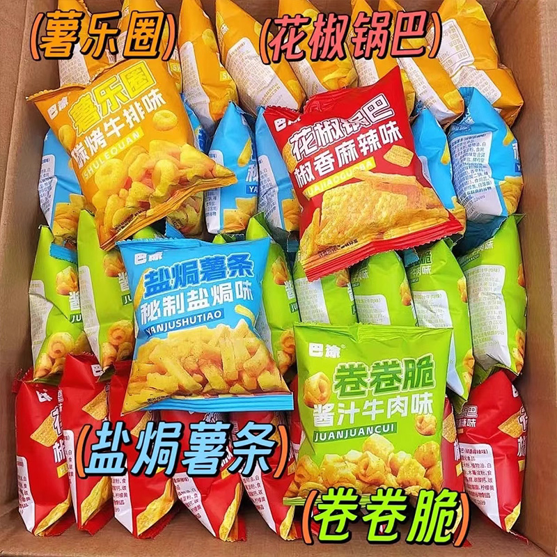 吉祥派薯条乳棒牛乳味。