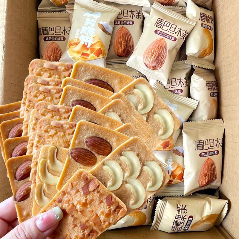 正鸿富 松化饼干坚果。