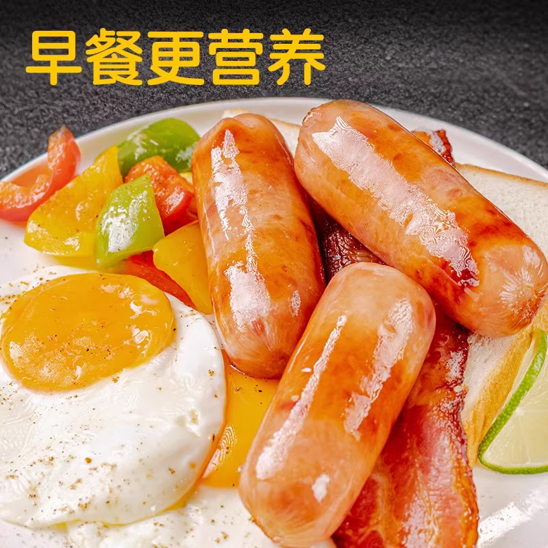 散称-地道大肉肠（友厨坊75）黑胡椒