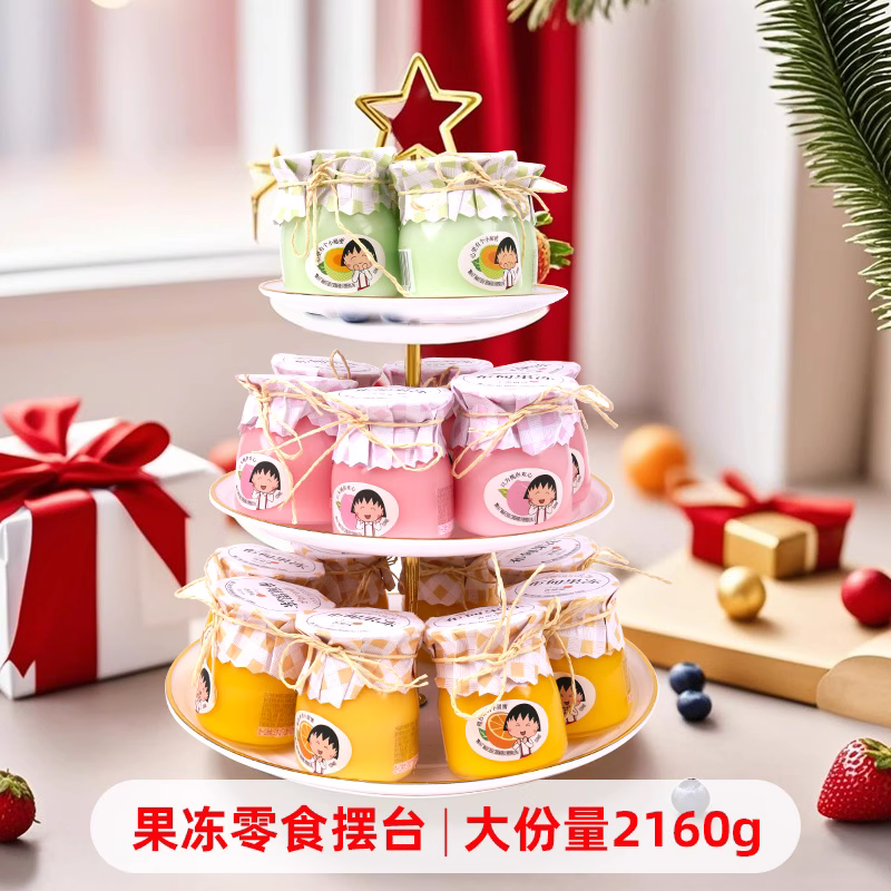 90g樱桃小丸子可吸果冻（樱桃味）