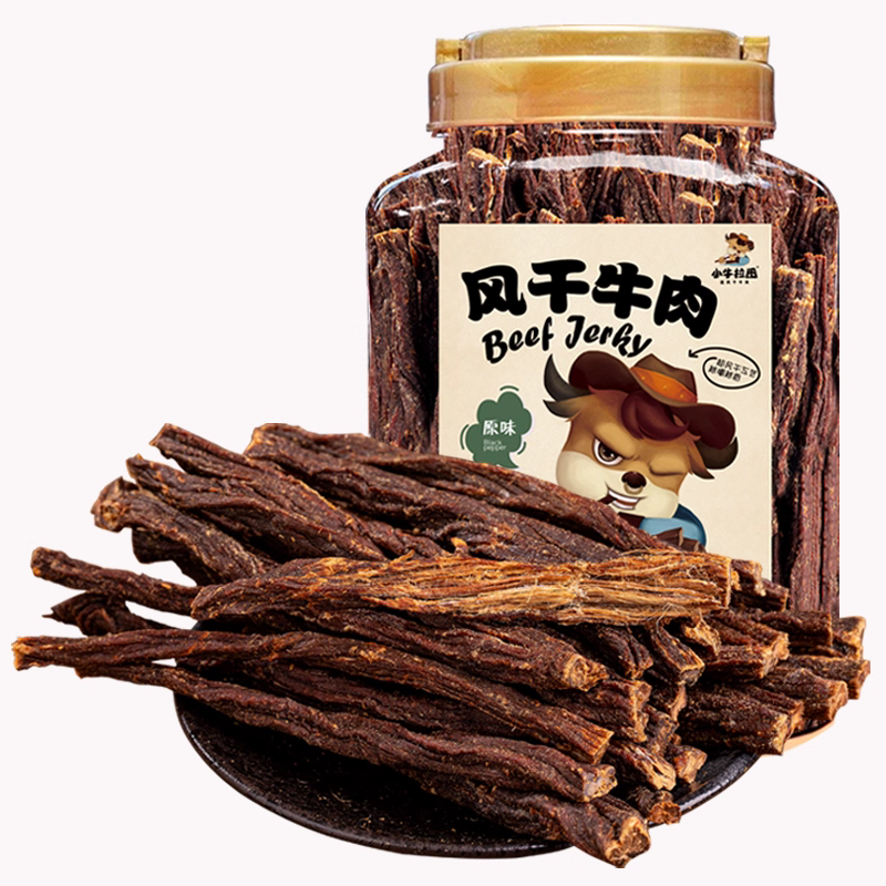 散称-穂之杰 老妈牛肉干香辣味