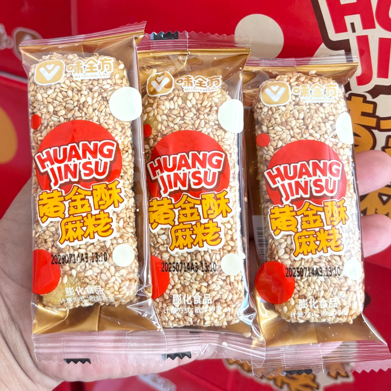 散称-全美官庄 有滋有味芝麻棒