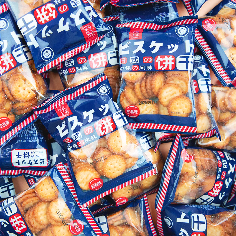 福福熊嗨脆薄饼（奶香）