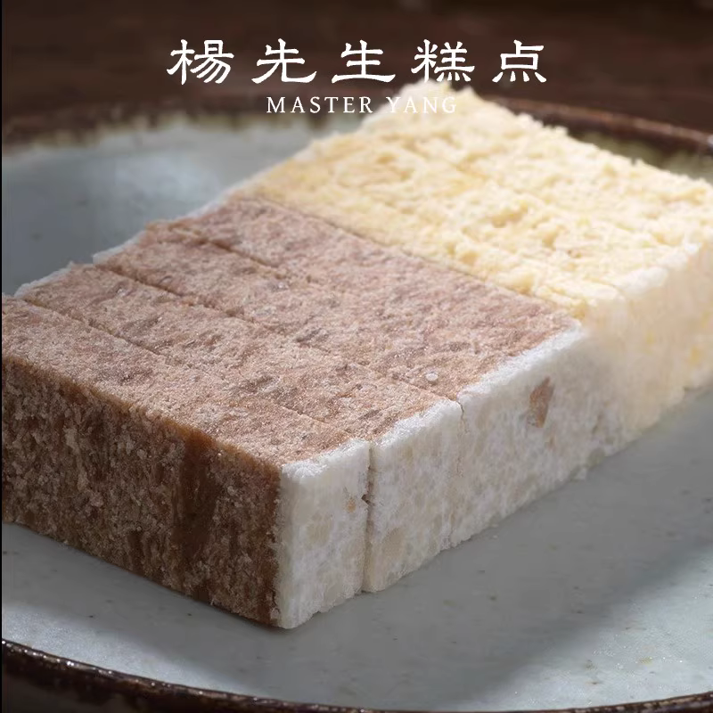 散称-麦珍香 桂花糕