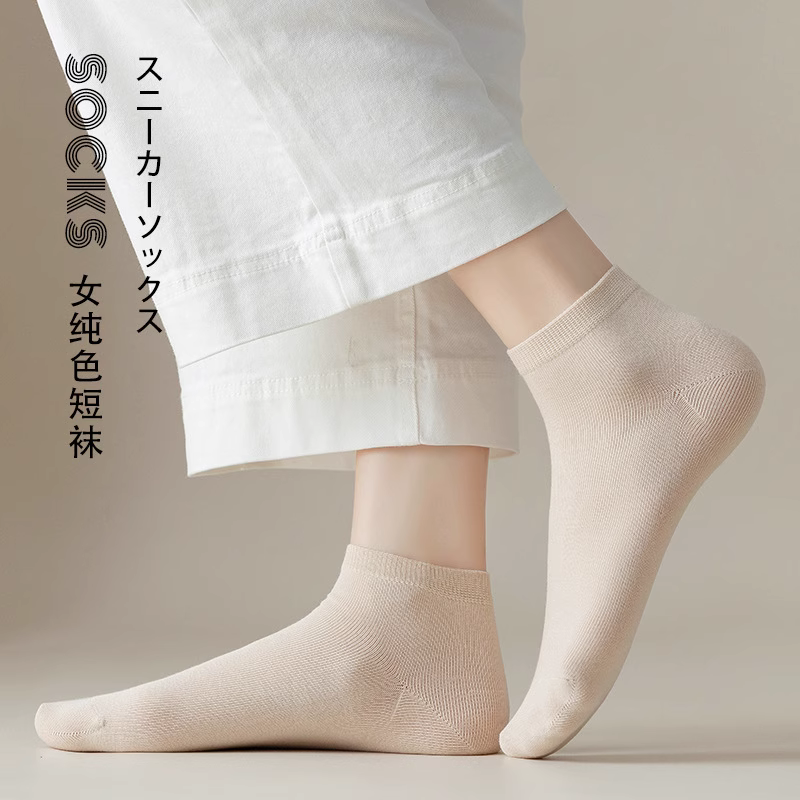 帝王枪女士三对装船袜（Q1033）