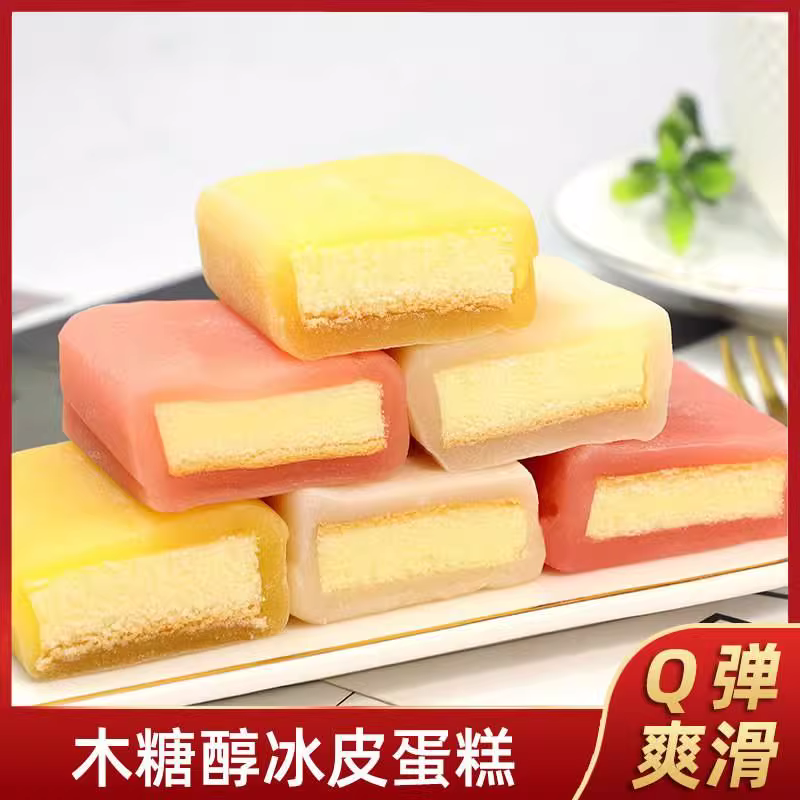 散称-吉品缘 木糖醇蛋糕