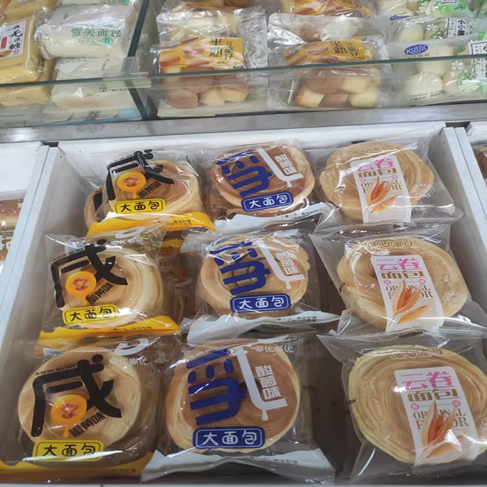 散称-嘟优嘟优 撕爆爆珠流心卷面包（芝士味）