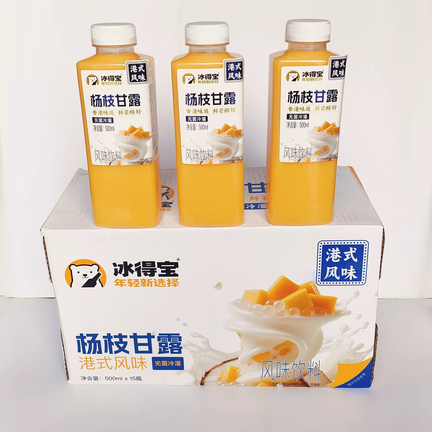 ZK杨枝甘露棒冰饮料450ml