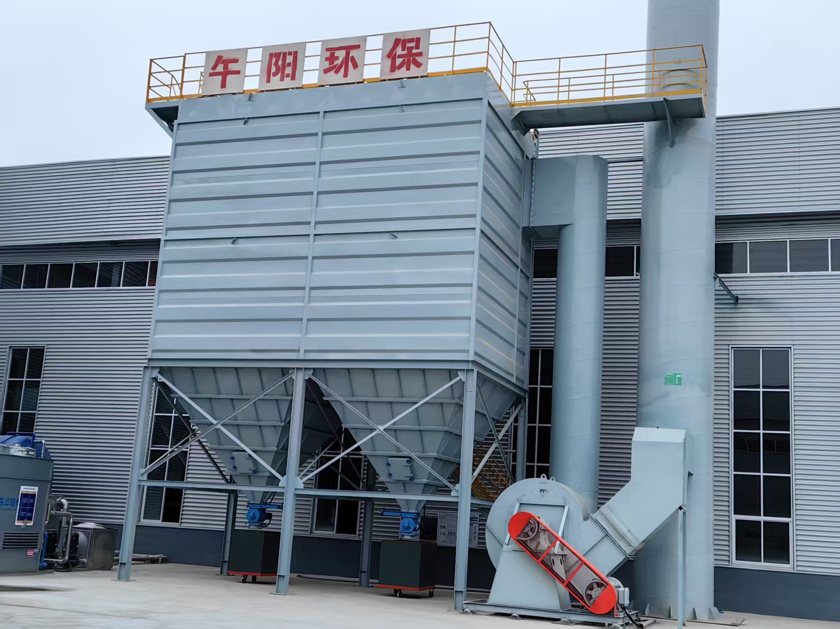 铸造厂除尘器