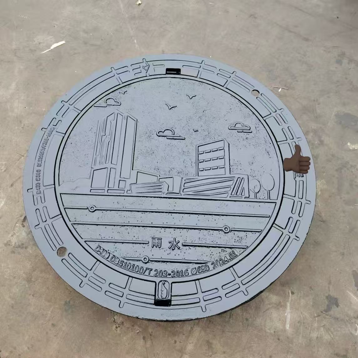 防沉降井盖