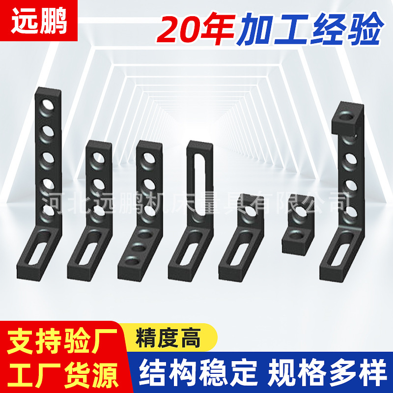 供应铸铁直角尺 测量铸铁直尺 铸铁三棱检验平尺 欢迎选购