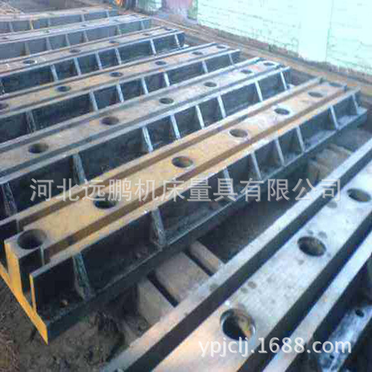 远鹏厂家供应铸铁地轨 T型槽地轨 双槽地轨 可来图来样定 制